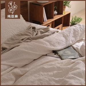 Ensemble de housse de couette en lin rayé, coloré, standard, délavé, à carreaux gingham, vente en gros - Product Image 4