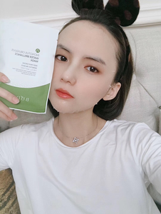 Mascarilla Facial en Polvo con Extracto de Hongo Chaga Inonotus Obliquus BUDDATE - Hidratante, Nutritiva, Blanqueadora, Antienvejecimiento, Anti-Manchas (Muestra) - Product Image 2