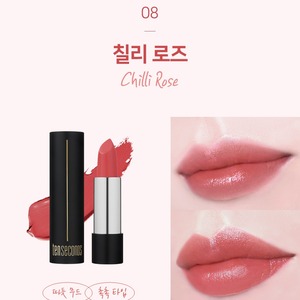 TenSeconds Moodwear Rouge à lèvres crémeux populaire Corée Squalane Huile de macadamia Vitamine E 3,5g Longue tenue Tous types de peau K-Beauty - Product Image 2