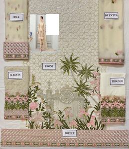 <b>Pakistani</b> Indian Wedding Embroidery <b>Clothes</b> Beige Chiffon Collection <b>Eid</b> Style Suit Latest Salwar Kameez Hot Selling Dress 2021 - Product Image 2