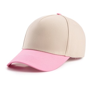 Gorra de Béisbol Unisex Beige y Rosa en Contraste, 6 Paneles, Ajustable, Informal, Primavera-Verano, Tela Twill - Product Image 6