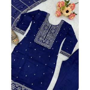 Vêtements de soirée pour femmes de créateur haut bas et magnifique ensemble Dupatta - Product Image 4