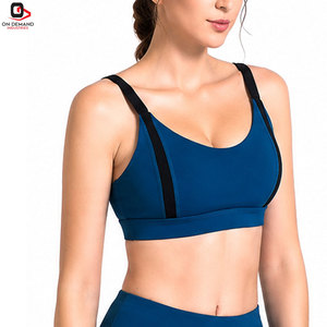 Soutien-gorge de sport à maintien élevé pour la gym et la course à pied, soutien-gorge dos nageur antidérapant pour femme, tissu à séchage rapide et anti-humidité - Product Image 1