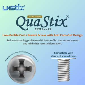 Tornillo de Acero al Carbono de Perfil Bajo Anti-Cam-Out |   Tornillo de Cabeza Cruzada de Alto Torque, Zincado, Métrico |   Fabricante OEM/ODM Japón - Product Image 2