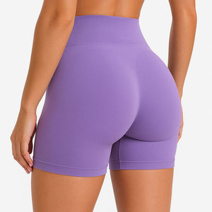 Hot Sale Women's High Waist Yoga Shorts Elastic Waist Workout Fitness Wear Compression Shorts for Workout - Product Image 2