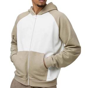 Sudadera con Capucha y Cremallera para Hombre, Bordada en Color de Contraste, Manga Larga, 100% Algodón Polar, Estilo Casual Urbano de Invierno - Product Image 4