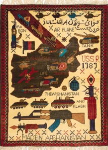 Alfombras de la Guerra Afgana, Alfombras con Patrones de la Guerra Afgana de EE. UU., Alfombras Afganas Hechas a Mano, Alfombras de la Guerra de Afganistán - Product Image 4