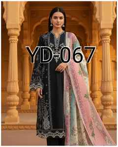 Salwar Kameez en coton Maslin indien, tendance et best-seller, avec broderies exclusives, pour femmes, tenue ethnique élégante pour les fêtes - Product Image 4