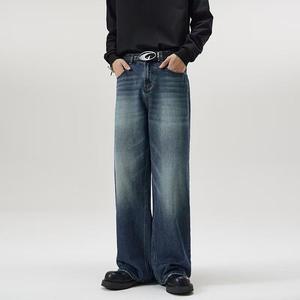 Pantalones Vaqueros Anchos de Mezclilla Lavada a la Piedra para Hombre, Cintura Alta, Corte Holgado, Casuales, de Algodón para Otoño - Product Image 3