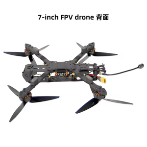 Mark4 7 Inch Heavy Lift Carbon Fiber FPV <b>Quadcopter</b> Kit 2KG Payload 900KV Motor 55A ESC F405 V3 FC 6S Power System for Aerial Su - Product Image 4