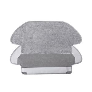 Ajuste para <span class=keywords><strong>Mi</strong></span> <span class=keywords><strong>Robot</strong></span> aspiradora-mopa <span class=keywords><strong>P</strong></span> paño de mopa piezas de repuesto lavable microfibra limpieza mopa almohadillas Xiaomi <span class=keywords><strong>Robot</strong></span> aspiradora repuestos - Product Image 4