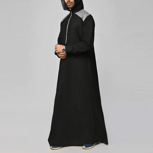 Jubba / Thobe pour Homme – Nouvelle Collection 2026 – Tendance, Abordable, Respirant et de Haute Qualité – Vêtement Musulman Décontracté en Promotion - Product Image 3