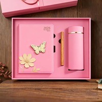Cuaderno de Estilo Chino Retro, Caja de Regalo, Elegante Juego de Diario con Tapa en Relieve y Patrón Clásico para Regalos Festivos y Empresariales