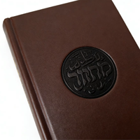 Corán Islámico Personalizado con Tapa Dura, Libro Religioso con Acabado en Papel Kraft o de Lujo, Espalda Personalizable para Estudio y Oración