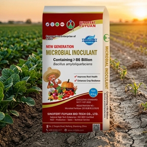 Inoculante Microbico di Nuova Generazione |   Bacillus Amyloliquefaciens ≥10 <span class=keywords><strong>Miliardi</strong></span>/g, 40kg, Migliora la Salute delle Radici e la Resilienza delle Colture - Product Image 3