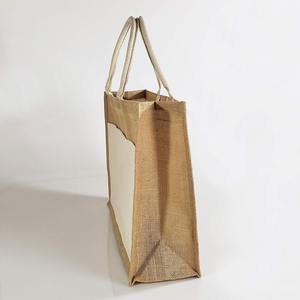 Sac de courses en toile de jute écologique, imprimé et teint sur mesure, avec poignée rembourrée en coton et motif lettres - Prix inclus - Product Image 3