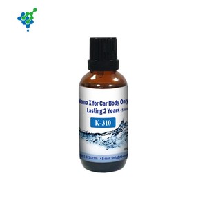 Revêtement liquide superhydrophobe SIO2 Peinture non toxique pour voitures bateaux Caoutchouc et plastique pour appareils ménagers et meubles - Product Image 3