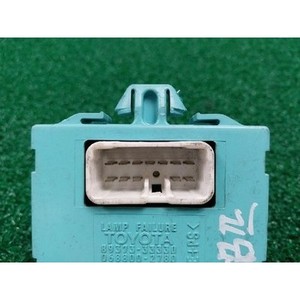 ES a utilisé des ECU et des modules informatiques 8937333330 - Product Image 3
