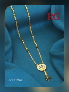 Collier Mangalsutra de luxe en or 22 carats avec pendentif floral et chaîne de perles noires, bijoux indiens pour mariage, fiançailles et fêtes pour femmes 12.310 - Product Image 2