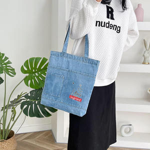 Bolsa de Mano Ecológica de Lona con Estampado Geométrico de Moda, con Asas de Hombro, Tamaño Mediano, para Compras y Regalos - Product Image 3