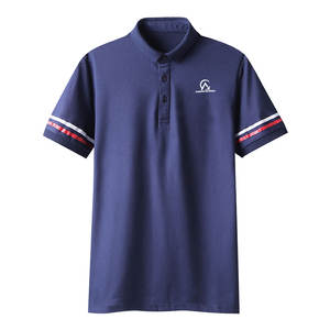 Polos Cómodos para Hombre con Material Transpirable, Diseño de Manga Corta, Ideales para Ropa Urbana - Product Image 1