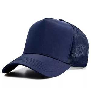 Unisex Breathable 100% Cotton <b>Baseball</b> <b>Cap</b> Adjustable Sporty Outdoor Spring Summer Adult - Product Image 4