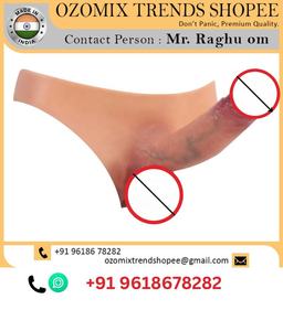 Calzoncillos de Silicona para Hombres y Mujeres con Consolador Hueco Compartido Juguetes Sexuales en India +91 9618678282 - Product Image 3