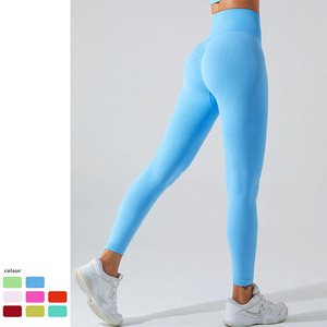 New Arrival Gym Athletic Wear Women's Custom Logo Seamless Scrunch Booty <b>Yoga</b> <b>Pants</b> Leggings - Product Image 6