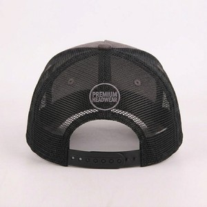 Casquette Trucker Unisexe en Daim Lavé Style Vintage, 6 Panneaux, Réglable, Fermeture Snapback, Tissu Respirant Gris Marron, Idéale pour l'Extérieur et l'Été - Product Image 3