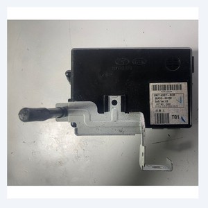 Pièces détachées auto d'occasion 95400-4H100 compatibles avec Hyundai Starex H1 BCM Module de commande de carrosserie, pièces auto coréennes - Product Image 2
