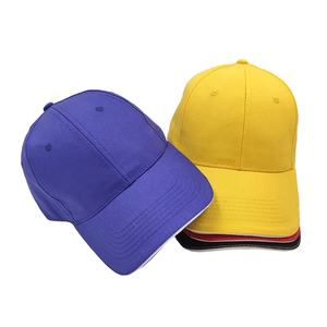 โรงงานขายส่งหมวกเบสบอลดีไซน์ใหม่ล่าสุด หลายสี สำหรับทุกเพศทุกวัย  รับปักโลโก้ตามสั่ง - Product Image 5