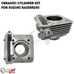 กระบอกสูบเซรามิกสำหรับรถมอเตอร์ไซค์สกู๊ตเตอร์ TWH RAIDER150 สำหรับ SUZUKI - Product Image 3