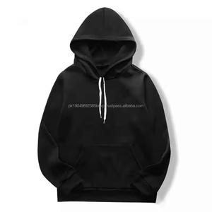 Sweat à capuche surdimensionné pour homme, vente chaude, design personnalisable, créez votre propre style, quantité en gros disponible - Product Image 1