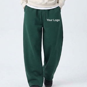 Nuevo Artículo: Pantalones Deportivos de Algodón para Hombre, Corte Ancho, Cintura Elástica con Cordón, Estilo Casual Holgado y Transpirable para Otoño, con Bolsillos Laterales - Product Image 4