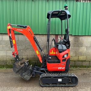 Mini Excavadora Kubota U17-3 al Mejor Precio, Mini Excavadora Pequeña y Compacta, Venta de Equipo de Construcción, Mejor Calidad - Product Image 1