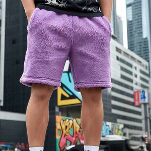 Short en coton 280 GSM personnalisé de haute qualité pour hommes, jogging d'entraînement, course à pied, short décontracté en éponge française pour hommes, 100% - Product Image 2