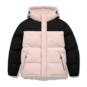 Hooded Puffer Jacket Color Blocking Windproof Thick Polyester Casual Zipper Closure Regular Length Winter <b>Coat</b> <b>Men's</b> - Product Image 2