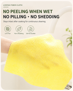 Chiffon de cuisine en loofah 25x25cm, réutilisable, absorbant, sans peluches, pour nettoyer les casseroles et les poêles, jaune, dropshipping - Product Image 6