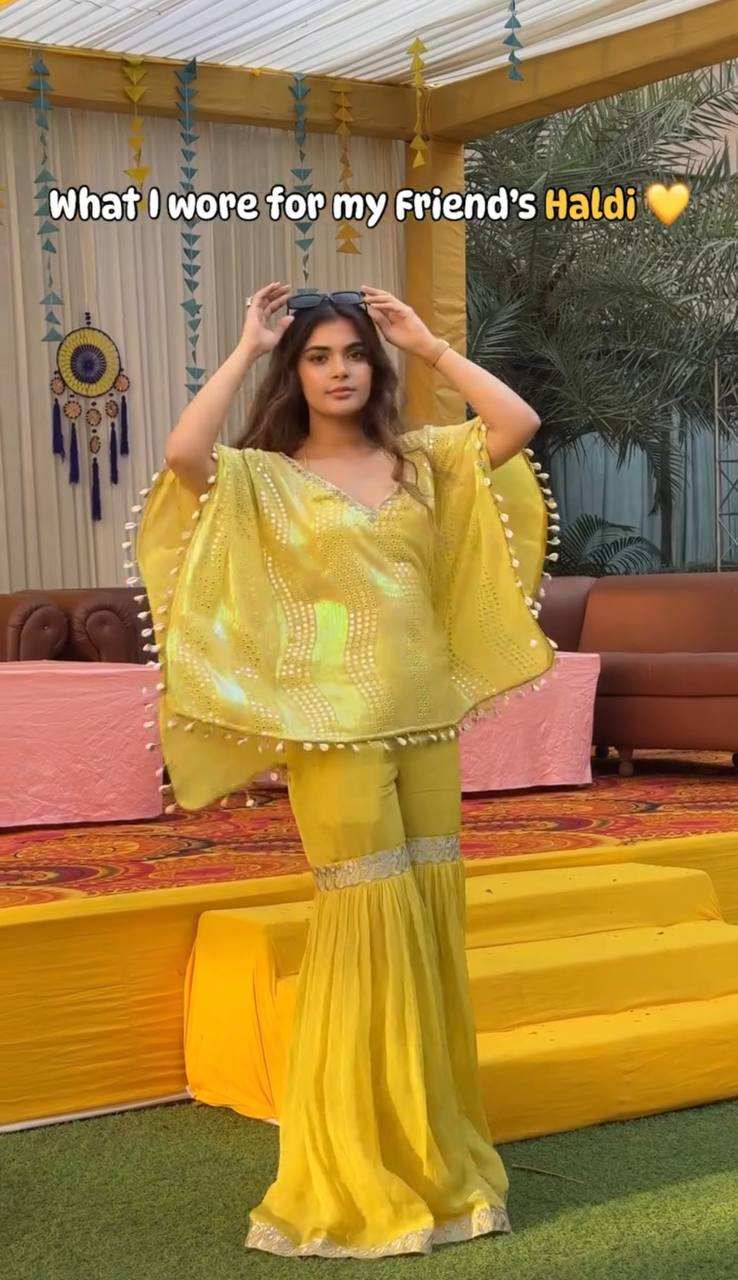 สีเหลือง