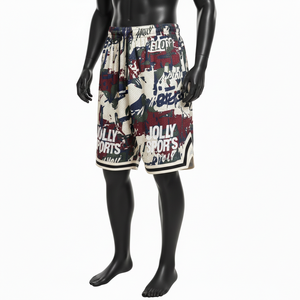 Short de basketball en maille polyester premium 180 GSM, crème, multicolore, imprimé par sublimation, panneau rayé, logo personnalisé - Product Image 4