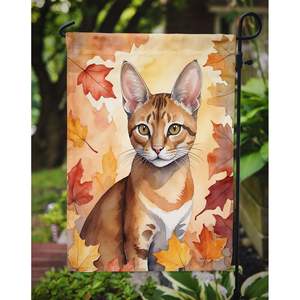 Chausie multicolore chat automne feuilles jardin drapeau boîte aux lettres décoratif cour bannière pour Patio oeuvre pour parterres de fleurs petits jardins - Product Image 3