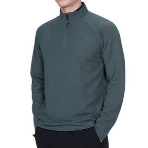 Camiseta Deportiva de Manga Larga con Cierre de Cremallera de un Cuarto, Mezcla de Poliéster y Elastano, para Hombre, Ropa Deportiva, Camiseta Atlética, Sudadera Deportiva para Entrenamiento - Product Image 3