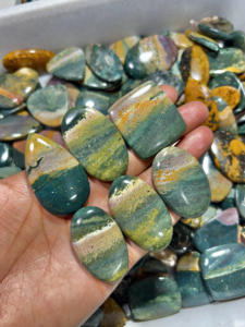 หินแจสเปอร์หลังเบี้ยทรงหลวมผิวเรียบสำหรับการผลิตเครื่องประดับหินบำบัดทำมือ - Product Image 2