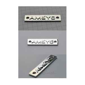 Étiquettes de vêtements, logos de marques en métal, plaques d'étiquettes, métal très demandé pour l'habillement - Product Image 1
