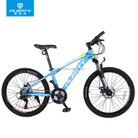 Vélo VTT de montagne 21 vitesses avec freins à disque et cadre en acier, personnalisable, pour étudiants, vente en gros usine