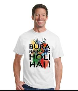 T-shirt unisexe en coton tricoté 100% écologique, imprimé Happy Holi, fond blanc, manches courtes, 180g/m², nouvelle collection printemps - Product Image 5