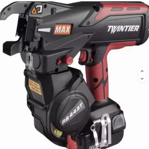 Machine à lier industrielle DIY neuve RB443T, alimentée par batterie, pour fil de 19 ga - Product Image 1