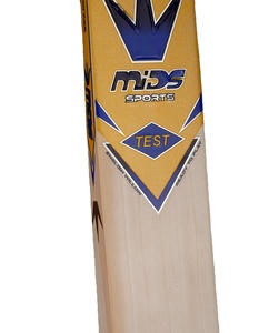 ไม้คริกเก็ตวิลโลว์เกรด1สำหรับทดสอบกีฬาระดับมืออาชีพ - Product Image 3