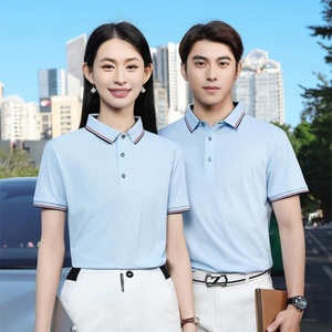 Camiseta Polo de Manga Corta para Hombre al por Mayor, Producción OEM |   Camisa de Golf Personalizada con Cuello Tipo Tipping, Directo de Fábrica - Product Image 3