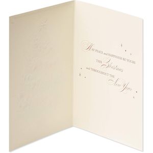 Tarjetas de Felicitación Navideñas en Caja con Sobres, Juego de 12 Unidades con Diseño de Paz y Felicidad con un Árbol de Navidad - Product Image 2